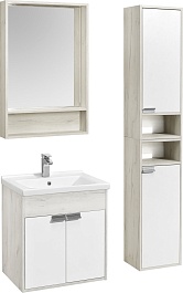 Акватон Шкаф подвесной Флай 35 R дуб крафт/белый – фотография-5